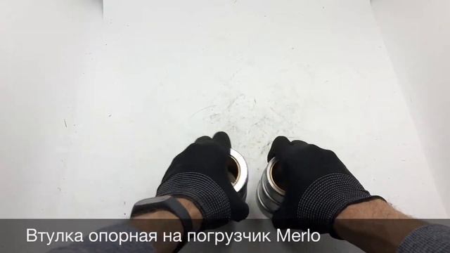 Запчасти на погрузчик Merlo смотреть онлайн
