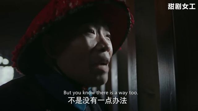 皇上把處理權交給太后，嘉妃計上心頭派小宮女出場，送上致命一擊！ смотреть онлайн