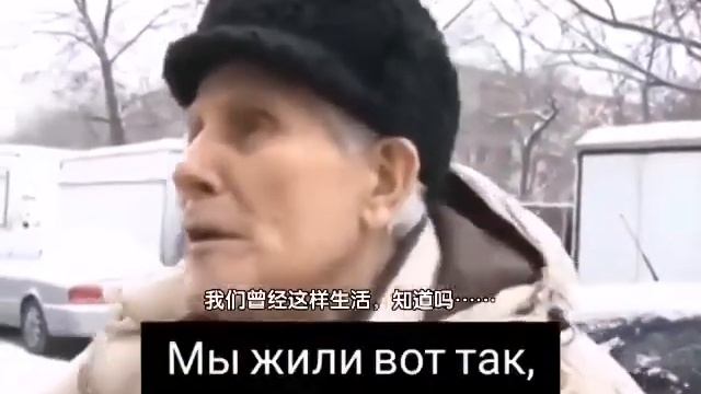 Стоит ещё раз послушать слова ветерана ВОВ. Есть и Китайский перевод. смотреть онлайн
