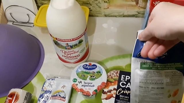 ПРОДУКТЫ С ВАЛБЕРИС/ ПОЛЕЗНАЯ ШТУКА С МАГНИТА/ БУЛГУР С ОВОЩАМИ смотреть онлайн