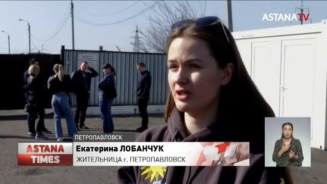 10 машин пострадали при пожаре на штрафстоянке в Петропавловске смотреть онлайн