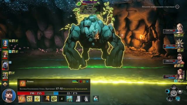 секретный элитный босс Оперенции-Operencia:The Stolen Sun secrets boss elite!!! смотреть онлайн