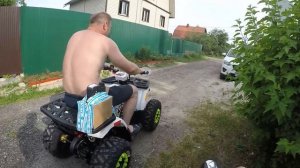 Доставка квадроцикла Motoland Wild 125. Все привезем, расскажем и покажем.