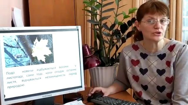 Творчість О.Генрі смотреть онлайн