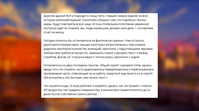 #LDNEWS | Love, Money, Rock'n'Roll, Young Hearts, «Принцесса Кошек», «Кайград», новелла Злобстера смотреть онлайн