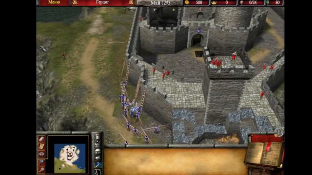 Stronghold 2 Оборона Замка часть 2 #2 смотреть онлайн