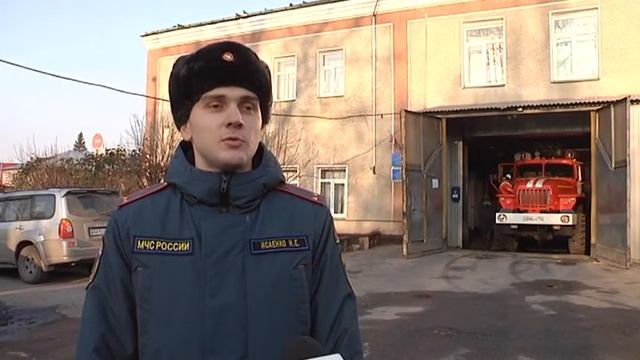 Жителям района раздают памятки о необходимости соблюдения мер пожарной безопасности смотреть онлайн