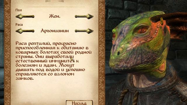 Oblivion 2015 03 14 14 29 25 676 смотреть онлайн