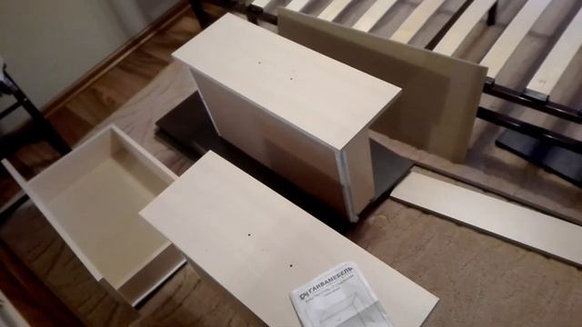 Ремонтные загадки