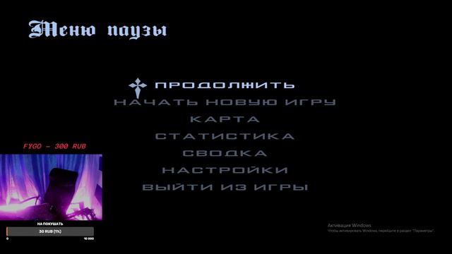 Radmir CrMp Хочу стать МИЛЛИОНЕРОМ