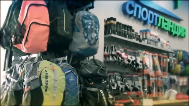 Спортландия в Барнауле! все для кемпинга и туризма т. 288-111 смотреть онлайн