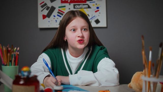 Проба Это ты? (апрель 2024)