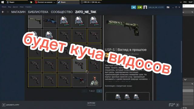 Выпал леон ? как такое может быть ? неужели он мне выпал смотреть онлайн