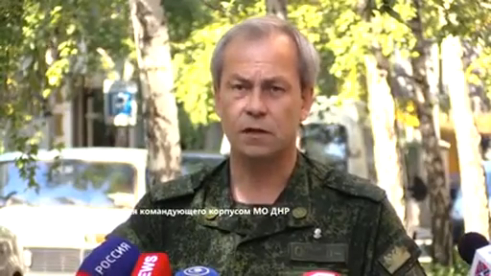 Сводка МО ДНР от Эдуарда Басурина за 10.09.15 смотреть онлайн