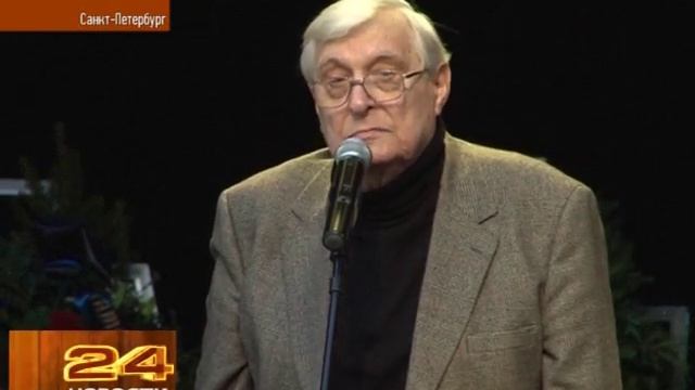 Прощание с Олейниковым смотреть онлайн