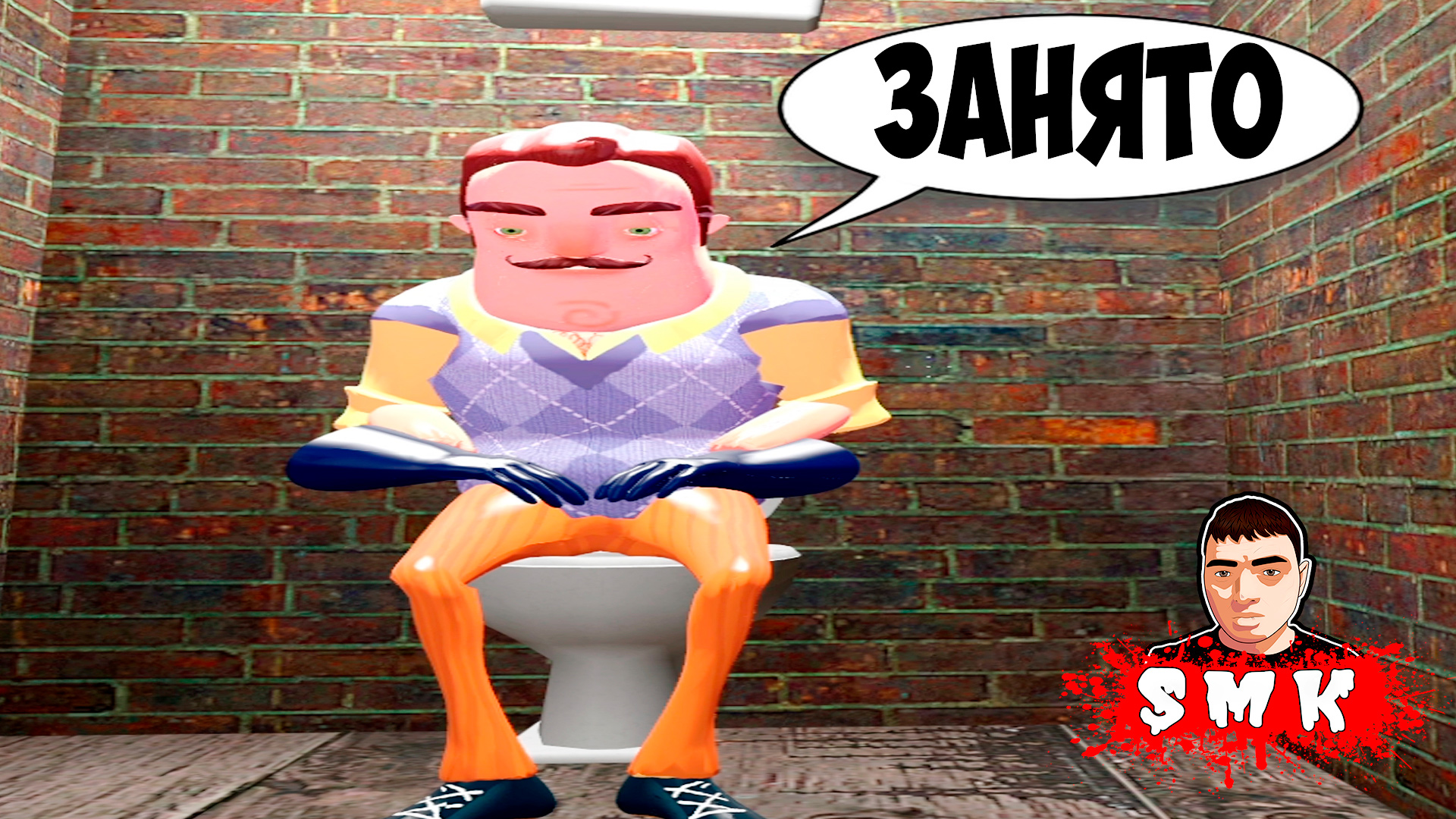 АПЕЛЬСИН УКРАЛ ДВИГАТЕЛЬ ТРАКТОРА!ПРИВЕТ СОСЕД В ГАРРИС МОДЕ!HELLO NEIGHBOR GARRY'S MOD!ШОУ ХРИПЛЫХ!