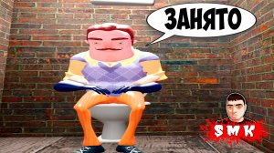 АПЕЛЬСИН УКРАЛ ДВИГАТЕЛЬ ТРАКТОРА!ПРИВЕТ СОСЕД В ГАРРИС МОДЕ!HELLO NEIGHBOR GARRY'S MOD!ШОУ ХРИПЛЫХ!