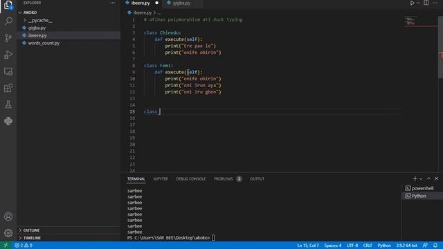 polymorphism and duck typing in python смотреть онлайн