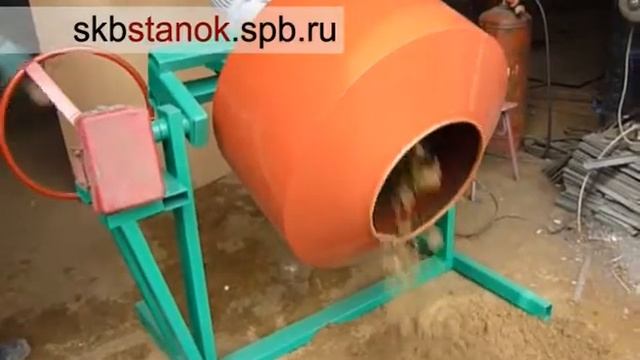 Бетономешалка БММ смотреть онлайн