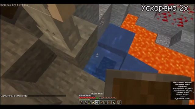 Minecraft Creepypasta | Майнкрафт Крипипаста: Bloody Void смотреть онлайн