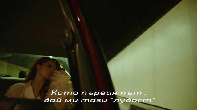 Zivert - Life (Бг превод) смотреть онлайн