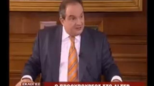 karamanlhs forodiafygh смотреть онлайн