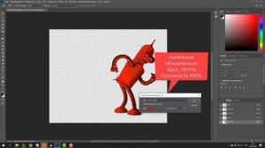 Подготовка изображения к печати DTF