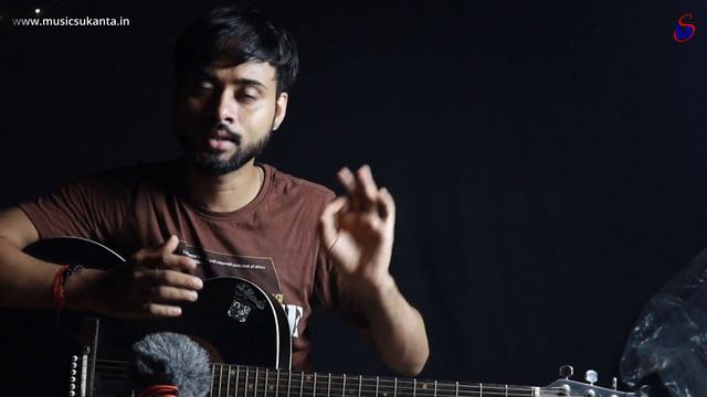Learn Rhythm- Sohorer Usnotomo dine | with One chord guitar playing technique | super beginner | смотреть онлайн