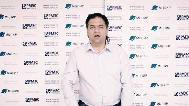 Психотипы человека: Истероид, Теория лжи, Александр Копытько, Краснодар смотреть онлайн