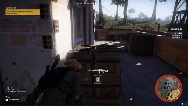 Ghost Recon:Windlands●Прохождение #11●ЛОКАЦИЯ КАЙМАНЕС●Сложность:максимальная● [1080p][HD] смотреть онлайн