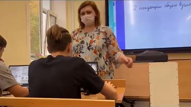 День учителя. Поздравление от учеников 5 корпуса смотреть онлайн