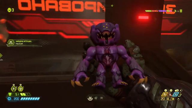 DOOM Eternal - Все игрушки на уровнях Комплекс комитета и Ядро Марса смотреть онлайн