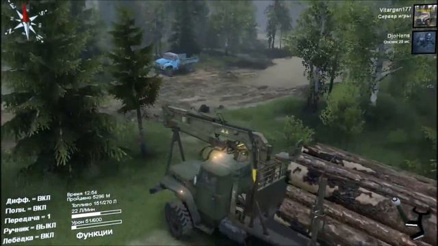 Spin Tires Карта Широкая Река Сетевой смотреть онлайн