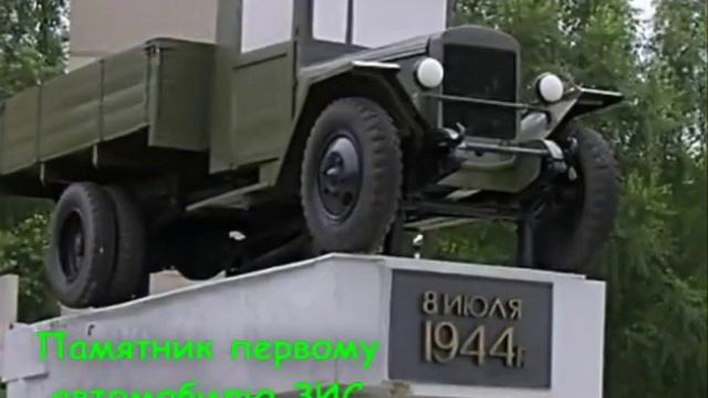 Мой город.wmv смотреть онлайн