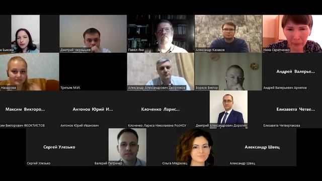 Ответственность за нелегальную деятельность в сфере потребительского кредитования смотреть онлайн