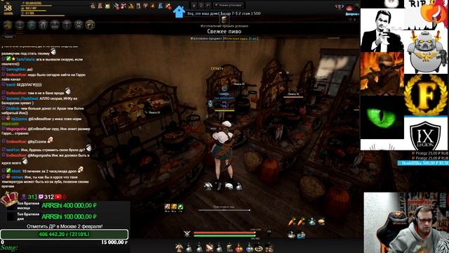 Black Desert: Итоги осад 20.01.18 смотреть онлайн