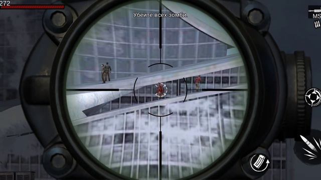 #zombie frontier 4. Sniper level 119. Прохождение. смотреть онлайн