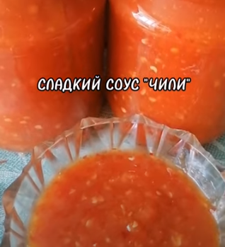 СЛАДКИЙ ПЕРЕЦ ЧИЛИ Без стерилизации смотреть онлайн
