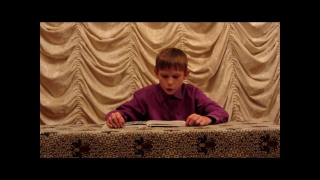 Митяев А. Шестой-неполный смотреть онлайн