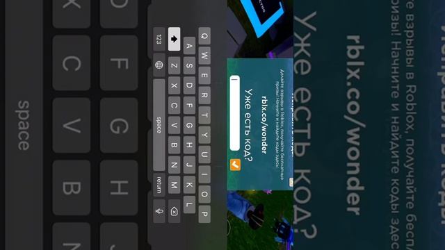 Как получить лягушку в Roblox БЕСПЛАТНО смотреть онлайн