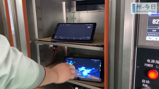 АВТОЭЛЕКТРОНИКА | Мультимедиа | Производство автозапчастей | Аудит поставщика | Инспекция в Китае смотреть онлайн