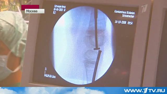 Хрустальная жизнь