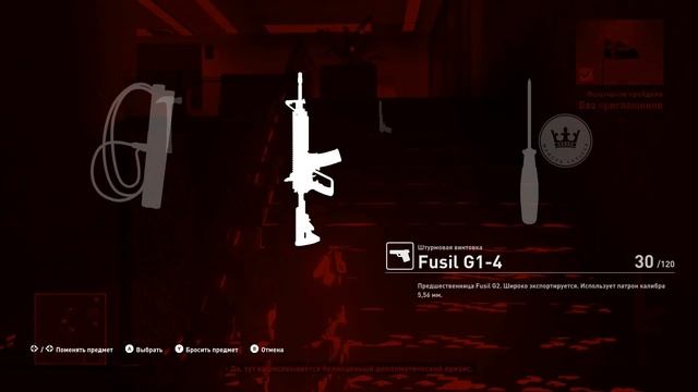 HITMAN 2016 | Марракеш, Морокко | [Lets' Play] #4 смотреть онлайн