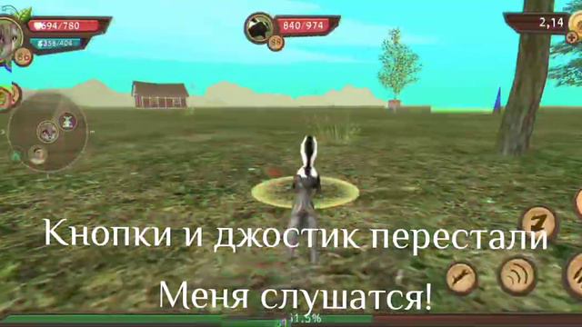 не играй в Cat Sim в 3 ночи!!!!! смотреть онлайн