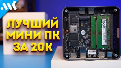 Обзоры изобретений и новости технологий