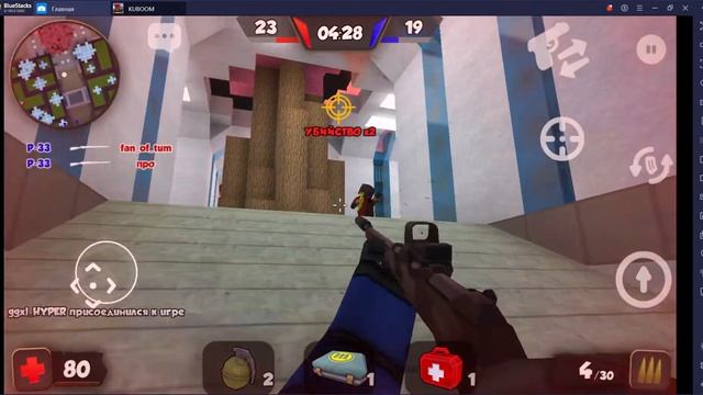 Kuboom 3d Fps Online. На пк (непривычно)