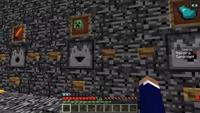 БРОСЬ КУБИК, ЧТОБЫ ВЫЖИТЬ! *КУБИКИ НУБИКИ* в МАЙНКРАФТ! НАСТОЛЬНАЯ ИГРА смотреть онлайн