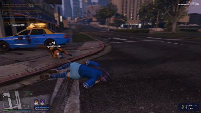 Я ТОЛЬКО СФОТКАЮ! // Как получить ЛЮБУЮ машину в начале игры? // GTA5RP смотреть онлайн