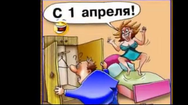 Ну,а дружба начинается с улыбки... смотреть онлайн
