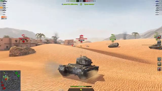 T34 | Знак классности "Мастер" смотреть онлайн